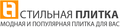 интернет - магазин керамической плитки и мозаики TILETREND интернет - магазин керамической плитки и мозаики TILETREND